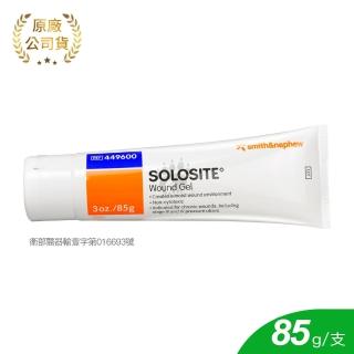 【史耐輝】索羅特傷口清創修護凝膠 85g(水凝膠傷口敷料)
