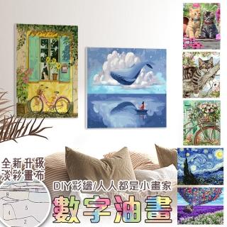 【半島良品】全新升級DIY手繪數字彩繪油畫.掛畫(DIY 彩繪 壁畫 親子同樂)