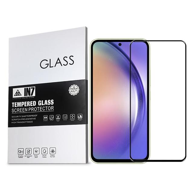 【IN7】Samsung A54 5G 6.4吋 高透光2.5D滿版鋼化玻璃保護貼