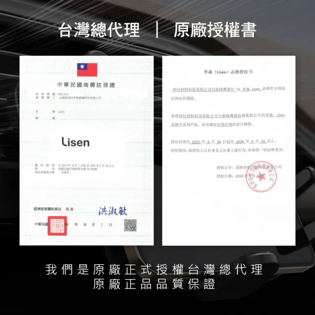 【Lisen】Magsafe環月磁吸支架(汽車支架/手機支架/磁吸支架)