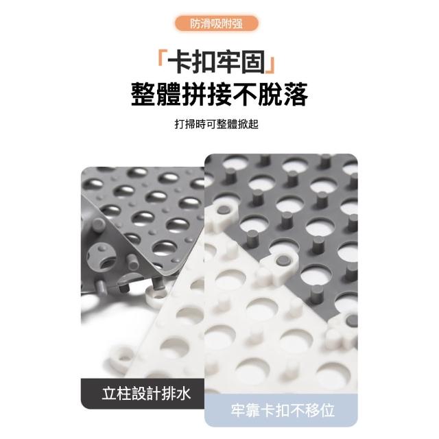 【JF】TPE浴室厚防滑墊拼接地墊6入組(厚防滑墊)