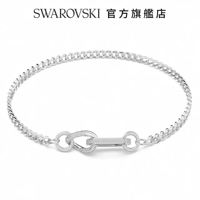 【SWAROVSKI 官方直營】Dextera 項鏈 密☆  混合鍊結  白色  鍍白金色 M 交換禮物