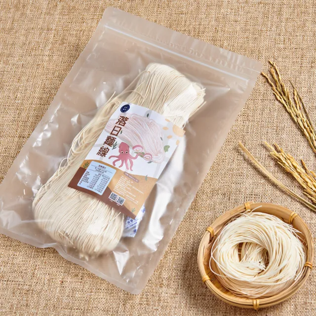 【老張鮮物】澎湖落日麵線(400g±10%/包 手工麵線)