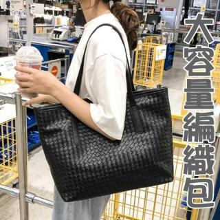 【MoonDy】包包 女生包包 百搭 手提包 腋下包 肩揹包 通勤包 韓國包包 大容量包包 皮革包包 女包 託