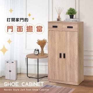 【原森道傢俱職人】木心板2x4尺五層收納一大抽鞋櫃/玄關櫃/活動層板可調/免組裝(自然橡木色、清新雪松色)