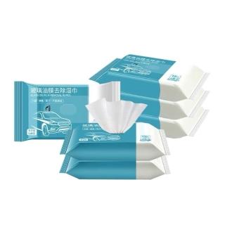 【BJ SHOP】5包-玻璃清潔除油膜濕巾(油膜去汙濕巾 除油膜濕紙巾 汽車除油膜)