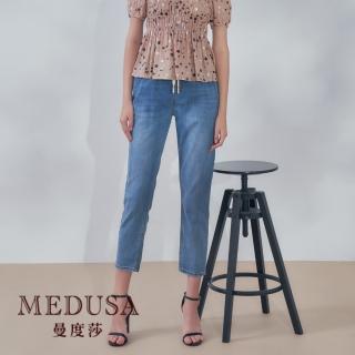 【MEDUSA 曼度莎】現貨-ICare 黃色笑臉男友風高彈性牛仔褲（M-L）｜女長褲 女休閒長褲(321-12902)