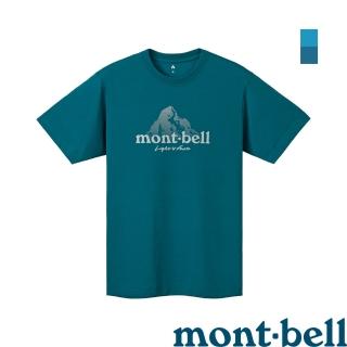 【mont bell】快乾排汗衣 中性 亮藍 深野鴨綠 Wickron T Dot Logo 1114471