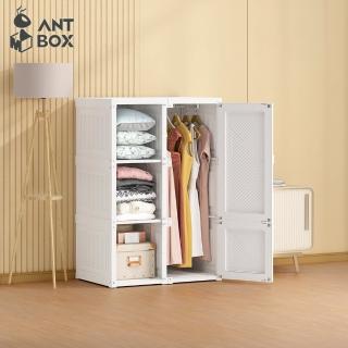 【hoi! 好好生活】ANTBOX 螞蟻盒子免安裝折疊式衣櫃6格1桿(衣櫥 收納櫃 免組裝 收納盒 收納箱 5分鐘速裝)