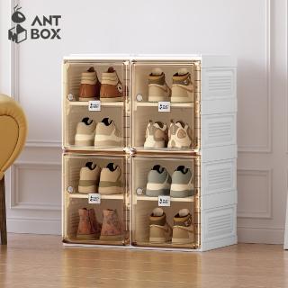 【hoi! 好好生活】ANTBOX 螞蟻盒子免安裝折疊式磁吸鞋盒8格(鞋櫃 鞋架 免組裝 收納盒 收納櫃 5分鐘速裝)