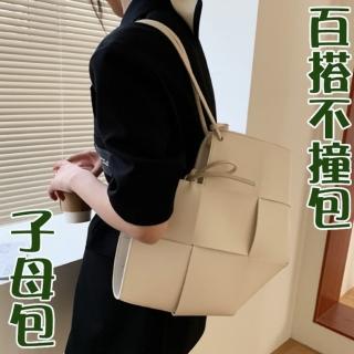 【MoonDy】包包 編織包 韓國包包 托特包女 通勤包 肩揹包 腋下包 手提包女 包包女 水桶包韓國 百搭