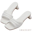 【Grace Gift】甜美雲朵方頭中跟拖鞋(白)