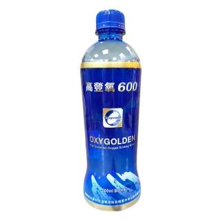 【OXYGOLDEN 高登氧】高登氧600深層能量水(24入/高溶氧)