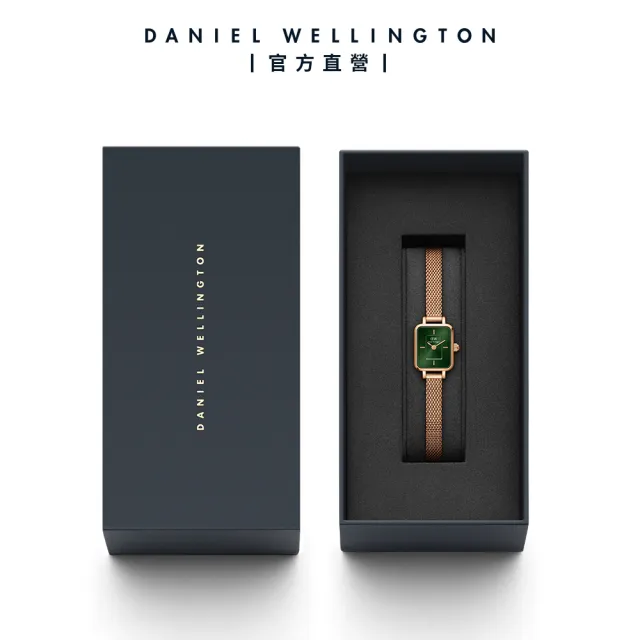 【Daniel Wellington】DW 手錶 Quadro Mini 15.4x18.2ｍｍ 方糖系列編織小方錶-輕檸綠錶盤(兩色任選)