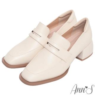 【Ann’S】經典百搭的方頭粗跟樂福鞋4.5cm(米白)