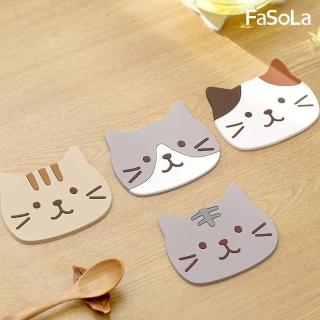 【FaSoLa】多用途加厚 PVC 止滑杯墊 可愛貓咪款 2片裝
