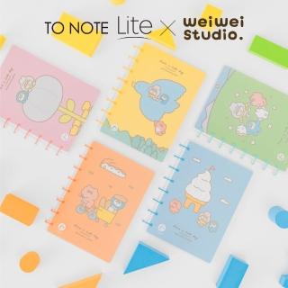 【TO NOTE】Lite X weiweiboy 聯名扉頁(五款可選/香菇孔/活頁/封面/聯名)