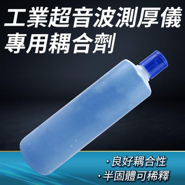 【工具達人】500CC 超音波傳導膠 工業超音波測厚儀專用偶合計 超音波耦合劑 超音波凝膠(190-UTG500)