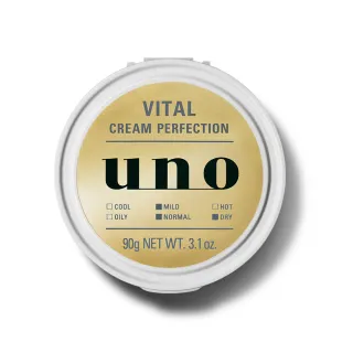 【UNO】完效男人活力保濕凍a 90g