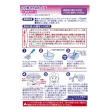 【TO-PLAN】日本原裝 防磨牙牙套 兩片式 附收納盒x1入(睡眠護齒 磨牙救星 好睡 止鼾)