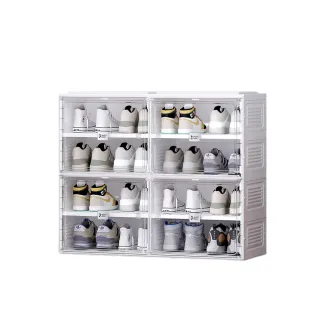 【hoi! 好好生活】ANTBOX 螞蟻盒子免安裝折疊式鞋櫃8格無色款(鞋櫃 鞋架 收納櫃)