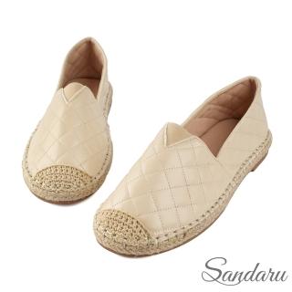 【SANDARU 山打努】懶人鞋 草編菱格紋平底休閒漁夫鞋(杏)