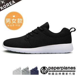 【Paperplanes】韓國空運。男女款輕量亮色系網布設計運動鞋大尺碼/正常版型(7-192/黑/現+預)
