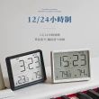 【感溫】多功能磁吸溫濕度計(鬧鐘 時鐘 大螢幕 溫度計 溫度表 測溫器 電子鐘 乾濕度表)