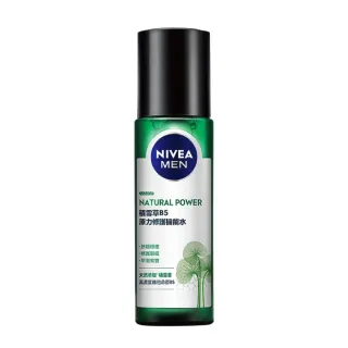 【NIVEA 妮維雅】積雪草B5原力修護機能水150ml(男士保養/積雪草洗面機能水)