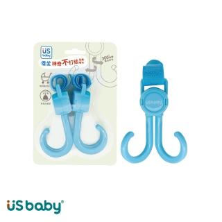 【US BABY 優生】神奇不打結旋轉掛勾(2色選擇)