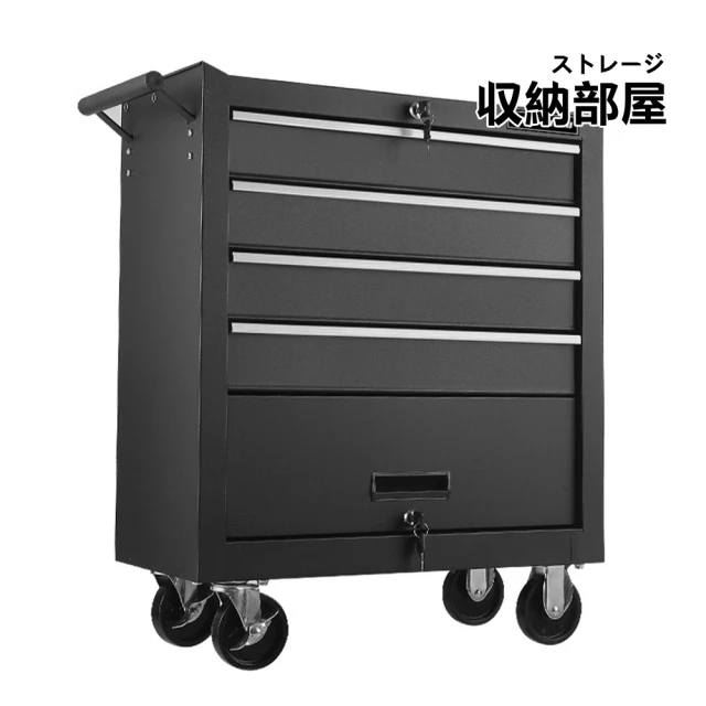 收納部屋 專業4抽移動工具抽屜櫃 DA-24(工具櫃 收納櫃 工具推車)