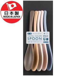 【DAIDOKORO】日本製莫蘭迪色頂級抗菌湯匙19 cm*5入(可機洗/點心勺/甜點匙/兒童湯匙/咖啡匙)