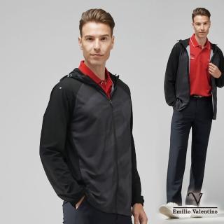 【Emilio Valentino 範倫鐵諾】男 冰絲衣涼感連帽防曬外套 黑灰(15-3V7940)