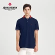 【JOHN HENRY】拼接幾何領POLO衫-深藍