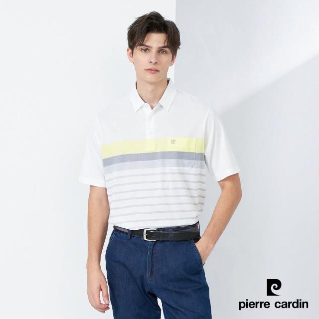 【pierre cardin 皮爾卡登】網路獨家 男款 Hi Cool吸濕排汗緹花定位短袖POLO衫-黃色(7217262-95)