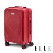 【ELLE】法式浮雕28吋特級極輕耐刮PP材質行李箱(胭脂紅 EL3128128)