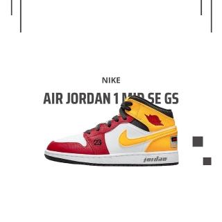 【NIKE 耐吉】Air Jordan 1 Mid SE Motorsports 白紅黃 賽車(DJ0336-067)