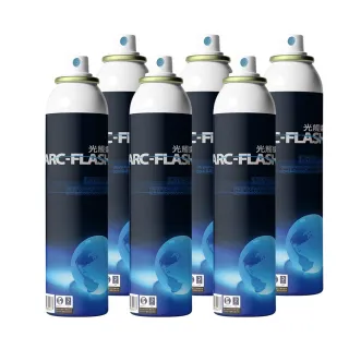 【ARC-FLASH】10%高濃度光觸媒除甲醛簡易型噴罐 200ml(超值6件組)