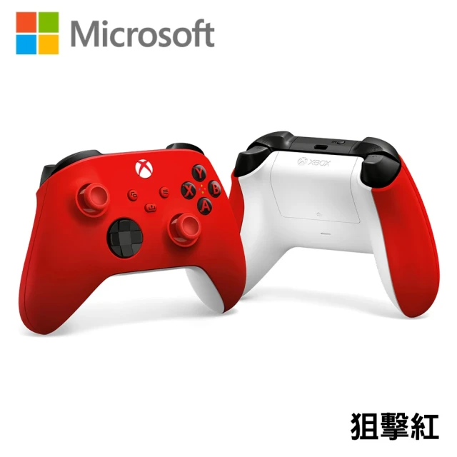 Microsoft 微軟 XBOX原廠無線控制器手把+手把電