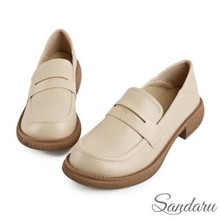 【SANDARU 山打努】樂福鞋 圓頭經典款2way低跟便鞋(杏)