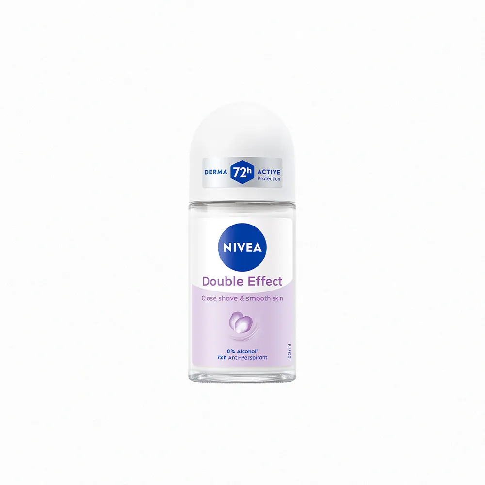 【NIVEA 妮維雅】止汗爽身乳液 高效柔滑系列50ml