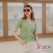 【2CV】氣質小香風毛邊針織上衣-兩色ＮJ016(門市熱賣款)