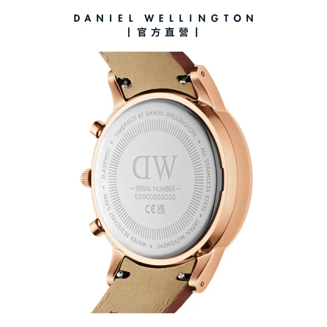 【Daniel Wellington】DW 手錶 Iconic Chronograph 42ｍｍ琥珀棕三眼皮革錶棕錶盤(DW00100640)