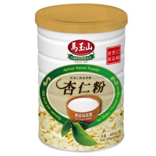 【馬玉山】綜合穀粉450gx4罐(無新增蔗糖杏仁粉/核桃黑芝麻糊/特級杏仁粉/32綜合穀粉/亞麻籽杏仁粉)