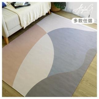 【Style G 時代家居】短毛柔軟地毯200X140CM-多款任選(地毯地墊短毛地毯)