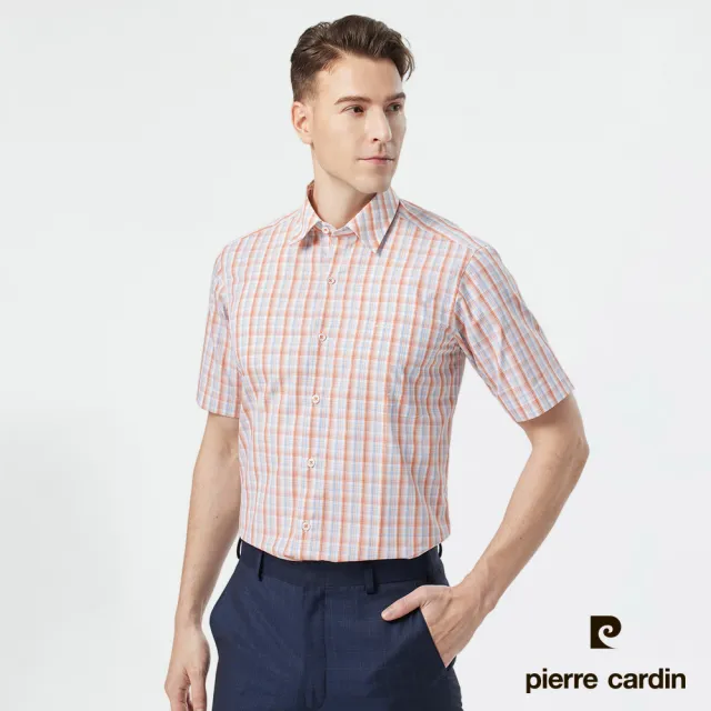 【pierre cardin 皮爾卡登】男襯衫 進口素材純綿透氣夏日休閒格紋短袖襯衫_粉橘格(83210-63)