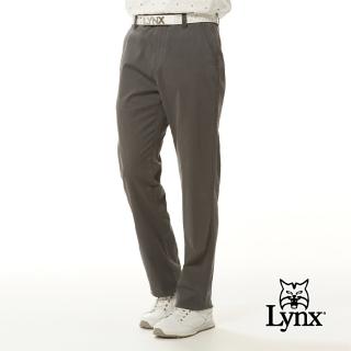 【Lynx Golf】男款彈性舒適百搭混紡材質素面款式平面休閒長褲(深灰色)