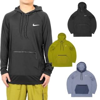 【NIKE 耐吉】防曬衣 Packable Hoodie 男款 連帽 長袖 抗UV Dri-FIT 快乾 遮陽(NESSD656-474)