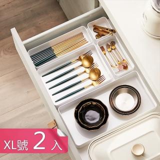 【茉家】可疊加桌面分類整理收納盒(XL號2入)