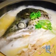 【一手鮮貨】挪威鮭魚頭(2顆組/單顆殺前1kg±10%/剖半真空包裝)